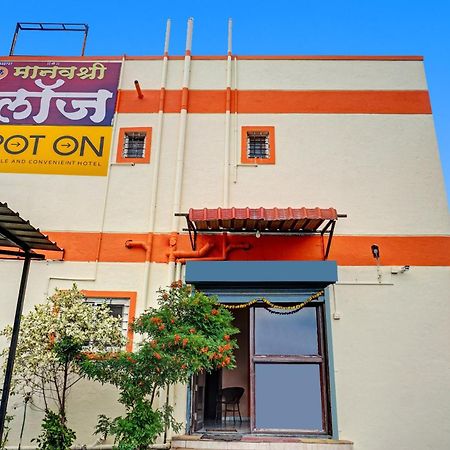 Hotel O Manav Shree Lodge Phursungi Exterior foto